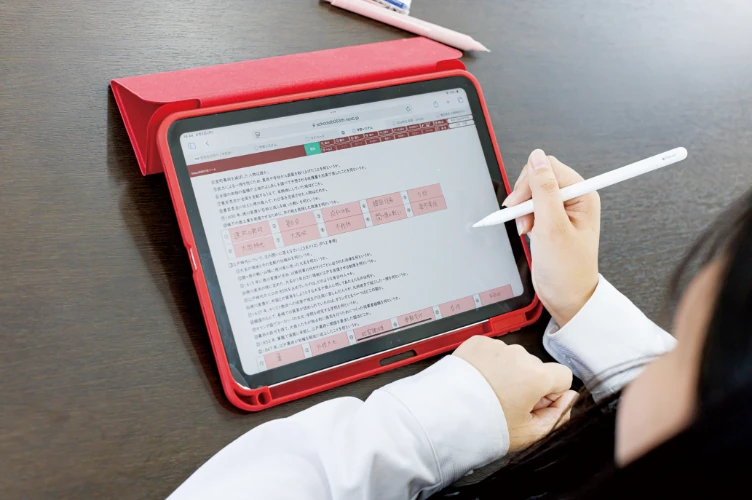 タブレットについて